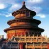 3. BEIJING_forum